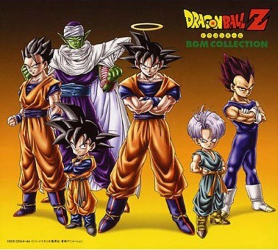 Dragon Ball Z